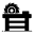 Schreiner